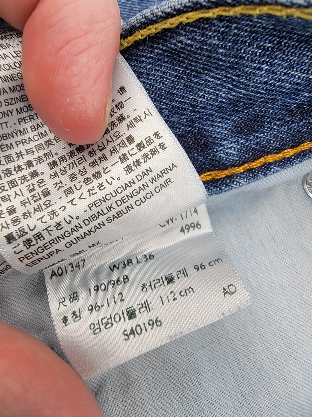 Levi's Levi's 560 купить в Америке, лот 