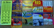 15 different expired/used International Prepaid Calling Cards (Ph 9)