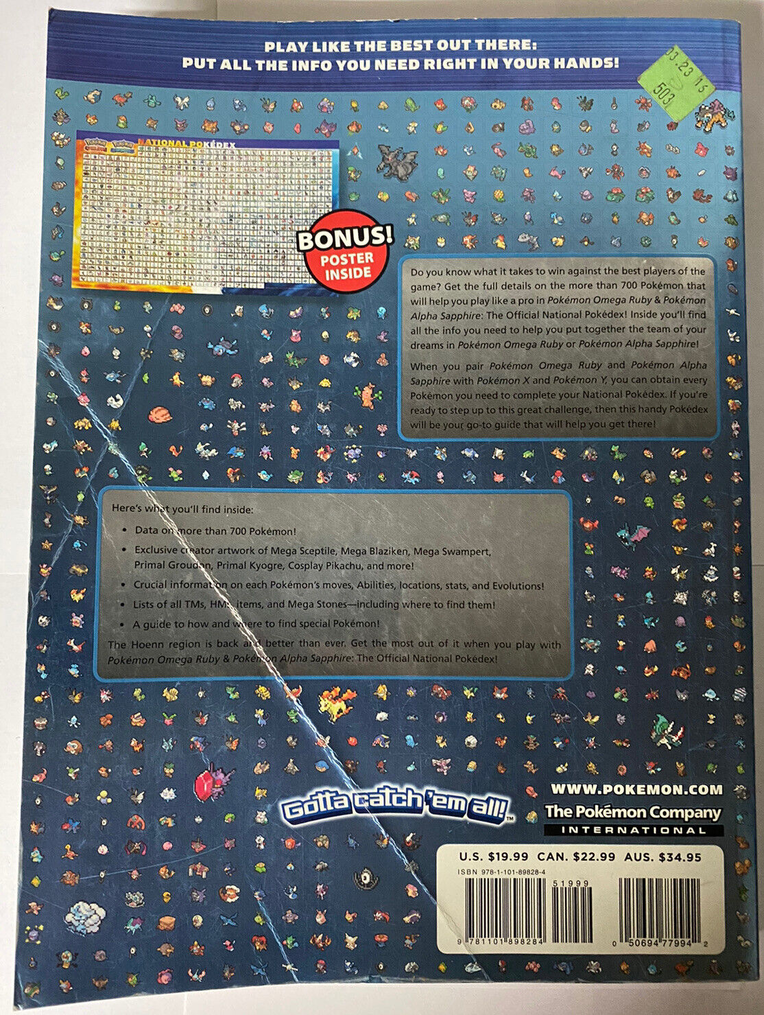 Pokedex Pokémon Omega Ruby and Pokémon Alpha Sapphire No Hoenn Region  Poster Map 9781101898208