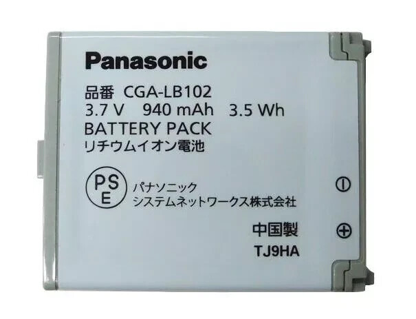 バッテリー 96% Panasonic CFSZ5-3 4GB/320GB Let's note SZ パナソニック Panasonic Note CF-SZ5 CF-SZ6用