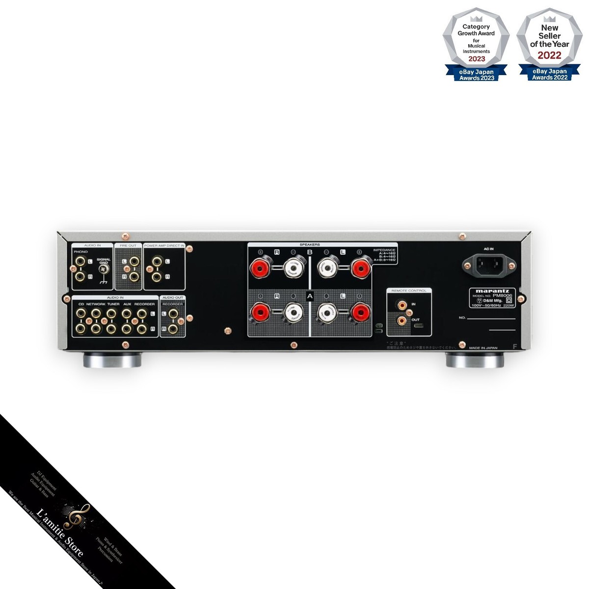 marantz PM8006 美品 MARANTZ PM8006 Integrated Amplifier 2-Channel Silver AC 100V