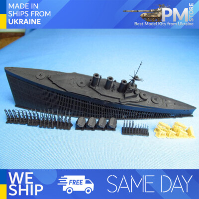Metallic Details MDR1200-02 - 1/1200 - HMS Tiger. Resin model kit