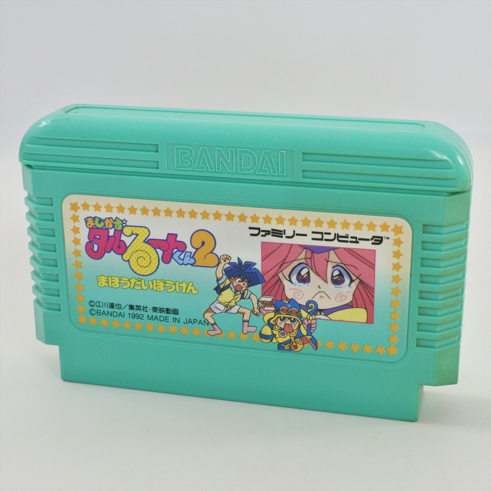 Famicom MAGICAL TARURUTO KUN 2 Cartridge Only Nintendo fc
