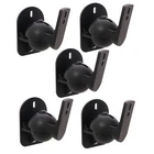 5 Surround sound speaker brackets Wall mount for Sony - Set of 5 black brackets