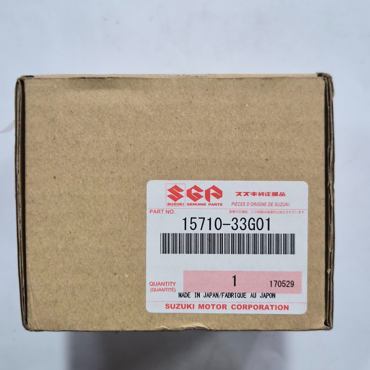 SUZUKI #15710-33G01 FUEL INJECTOR ASSY,V125G/ADDRESS125 | eBay