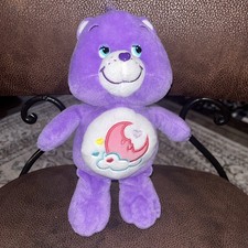 Care Bears Sweet Dreams Collectors Edition 10  Plush RARE 2005 Stuffed Animal S2