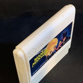 Maniac Mansion Famicom Cartridge Only Used Japanese ver tested working JP