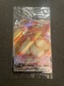 SEALED Eevee VMAX SWSH087 Black Star Promo Full Art Holo Pokémon TCG 2021 NM