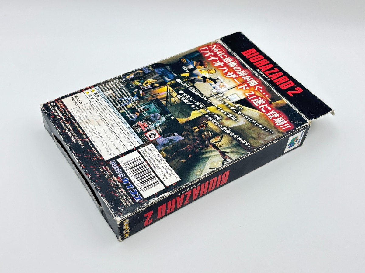 Biohazard 2 Resident Evil Nintendo 64 N64 Japan CIB Boxed Tested