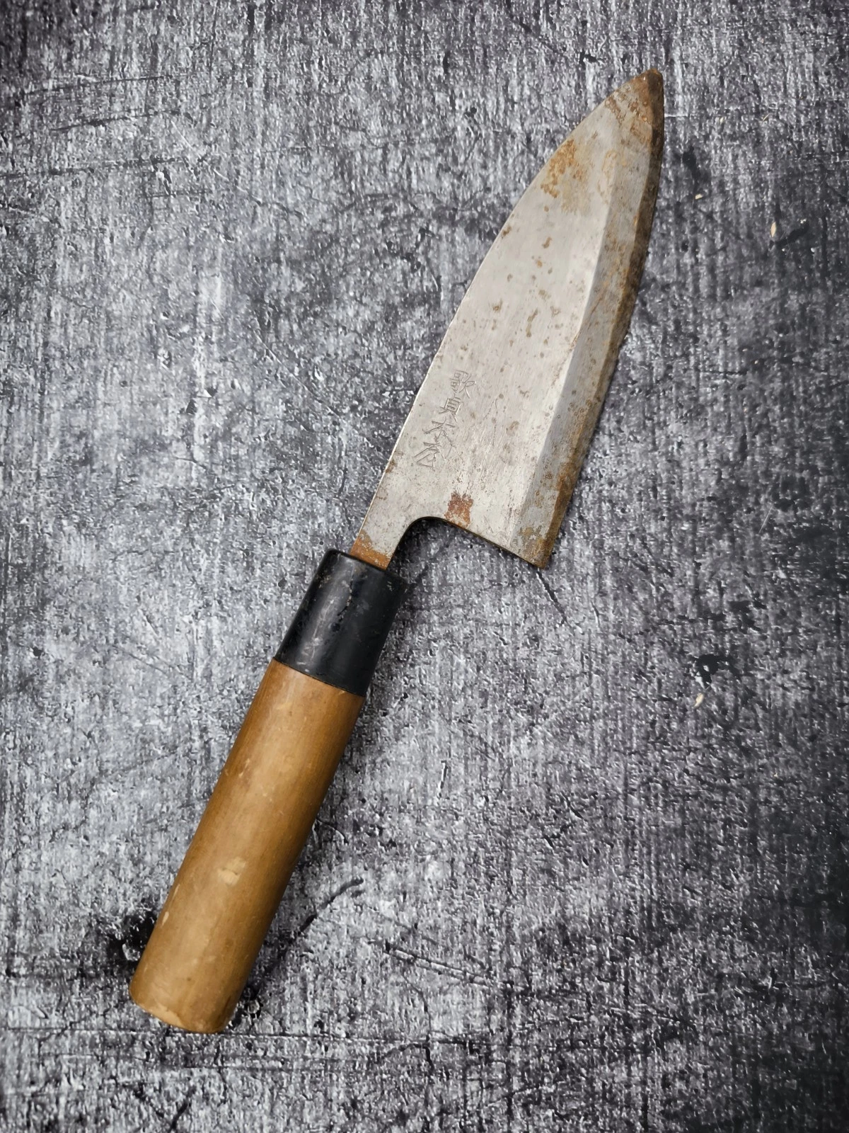 Kiya Deba Japanese Chef's Knife Japanese Chef's Knife 77
Opens in a new window or tab