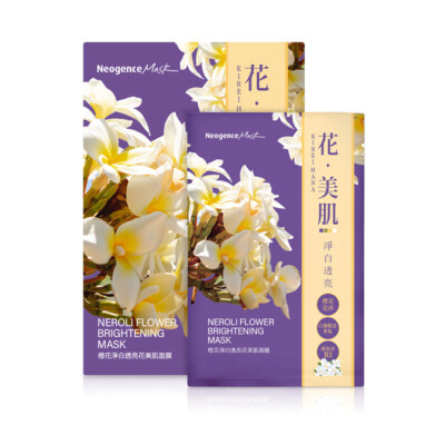[NEOGENCE] Aufhellende Gesichtsmaske mit Neroli-Blüte 6 Stück/Box NEU