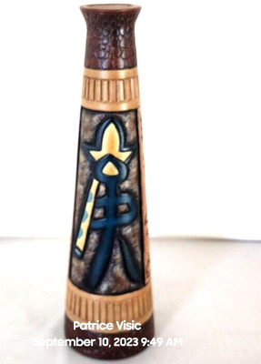 Da Jing Tao Yi Mid Century Porcelain Vase Petroglyphic Cave Drawings Graphics