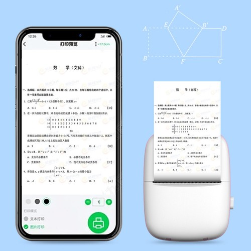 Bluetooth-Compatible Label Printing Machine for Pictures Receipts Notes Lists - Bild 7 von 9
