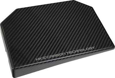NEW HKS 2023 Toyota GR Corolla Dry Carbon Fuse Box Cover 70026-AT014
