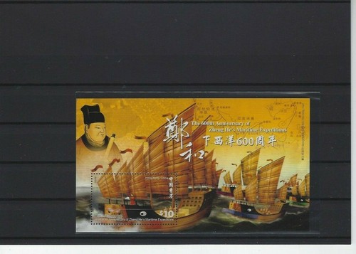 2005 China Hongkong MiNr. 1295 - 1297 Zheng He MiNr. 1298(Block 146 - Picture 1 of 2