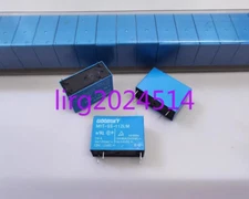 4pcs new  GOODSKY MIT-SS-112LM 12VDC four-pin 10A    