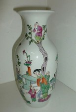 ANCIEN VASE  CHINOIS  PORCELAINE DE CHINE  marque à identifier      