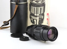 JUPITER - 21 M Soviet  telepfoto Lens  200mm f/4 Mount  M42
