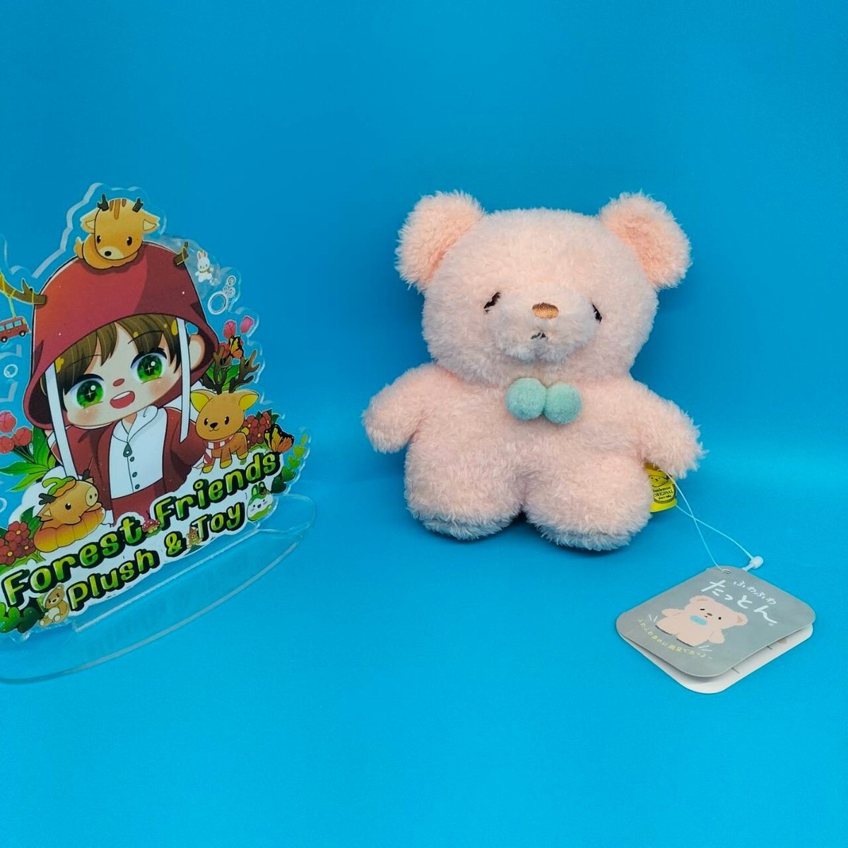 Sun Lemon Original Fluffy Tatton Bear Pink Plush 5