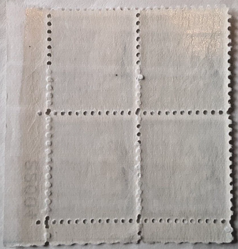 1938 US Stamp 5 cent/5c Scott #810 James Monroe, Plate # 22004 (x4) MNH Env#1 - Image 2 of 2