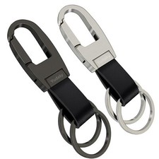 Key Chain Leather Heavy Duty Car Keychain for Men and Women 2 Pack Dark Grey ...