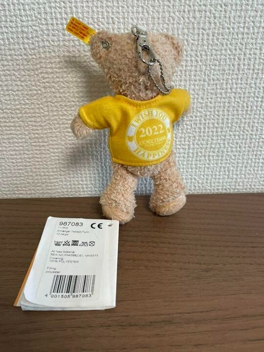 L&#39;OCCITANE - L&#39;OCCITANE ✖️ Steiff テディベア Novelty L'Occitane Steiff Plush Toy Key Chain Not for sale