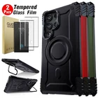 For Samsung Galaxy S23/S23+/Ultra 5G Rugged Lens Case Cover / Screen Protector