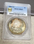 1884-CC Morgan Dollar - Super Toner - MS65 - PCGS - Just WOW!