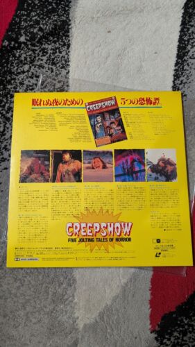 Creepshow Laserdisc Japan G98F5025 George A Romero Stephen King - Picture 4 of 4