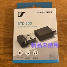 SENNHEISER BTD600