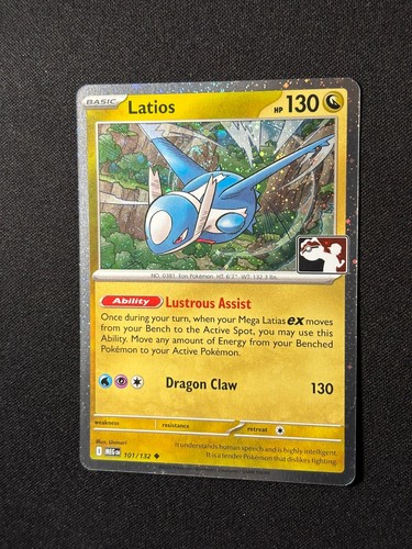 Pokemon Latios 101/132 Prize Pack Series 8 Cosmos Holo Promo Card Play Swirl 🌀