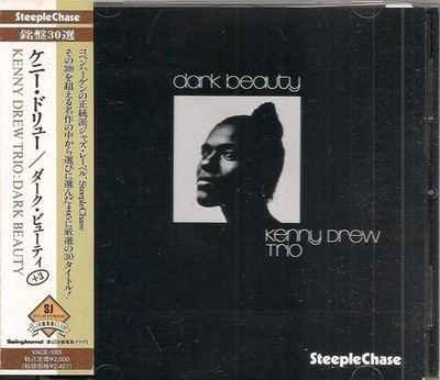Kenny Drew Trio - Dark Beauty, (CD)