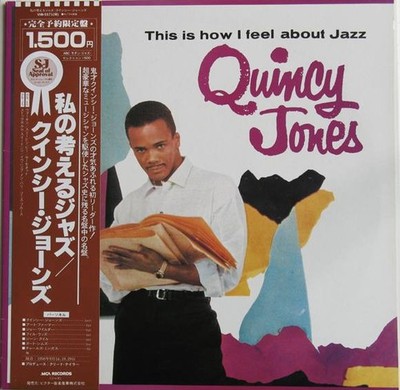 Quincy Jones - This Is How I Feel About Jazz, LP, (Vinyl)