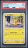 2022 POKEMON GO JAPANESE #027 PIKACHU PSA 9