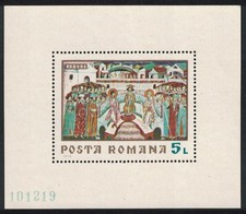 Frescoes from Northern Moldavian Monasteries 2nd series MS Romania 1970 MNH