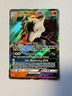 Alolan Marowak GX Black Star Promo Rare Holo Card SM187 Pokémon TCG Sun & Moon