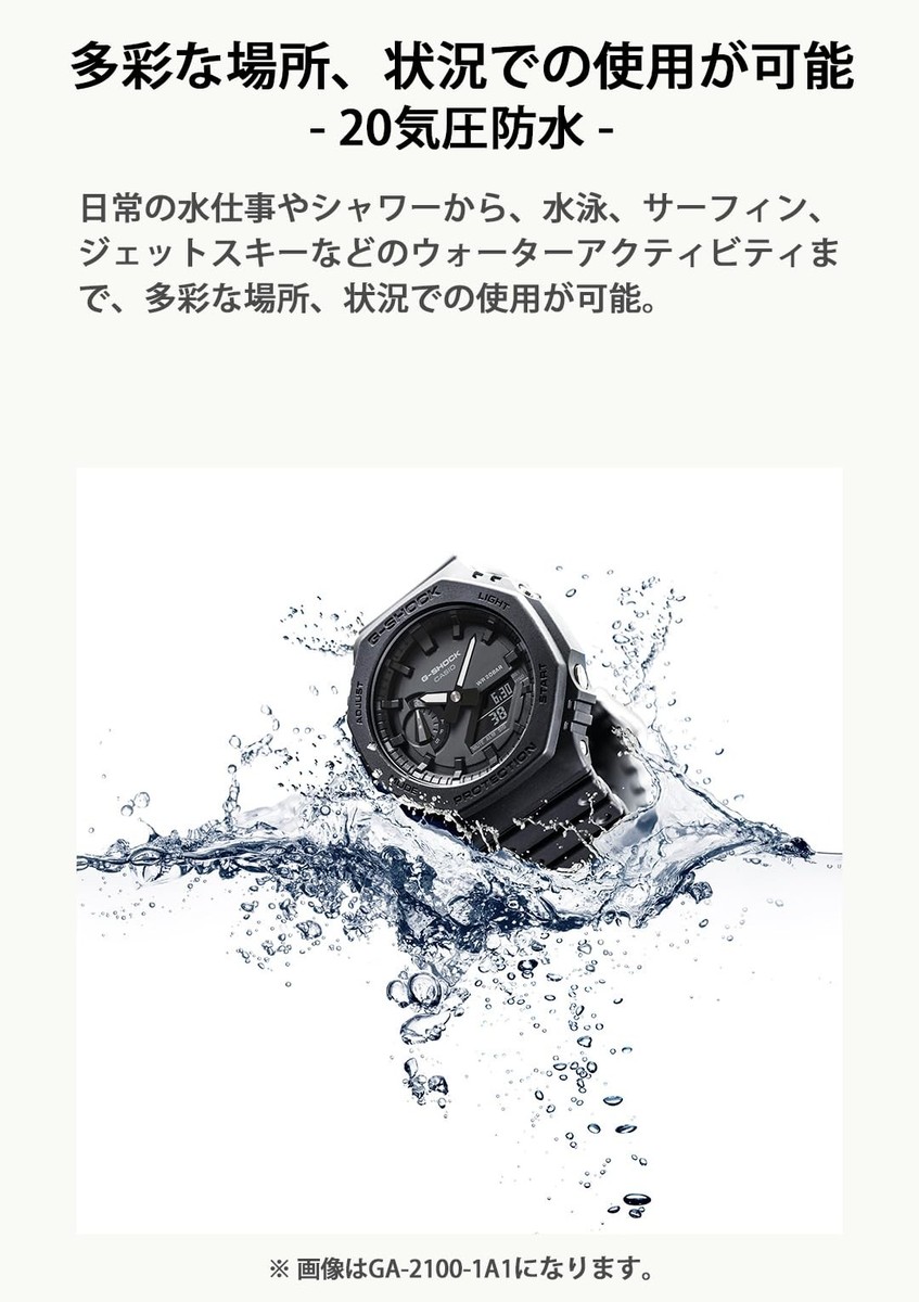 Unused CASIO G-SHOCK GW-2310-1JF Black Tough Solar Men's Watch in
