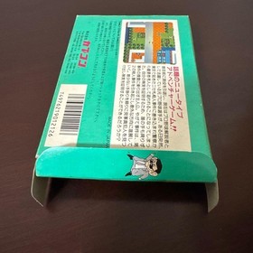 Pro Yakyuu? Satsujin Jiken! Nintendo Famicom FC Capcom Japan Import Rare CIB