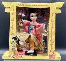 Bratz World Collectors Edition - Tokyo Japan ...
