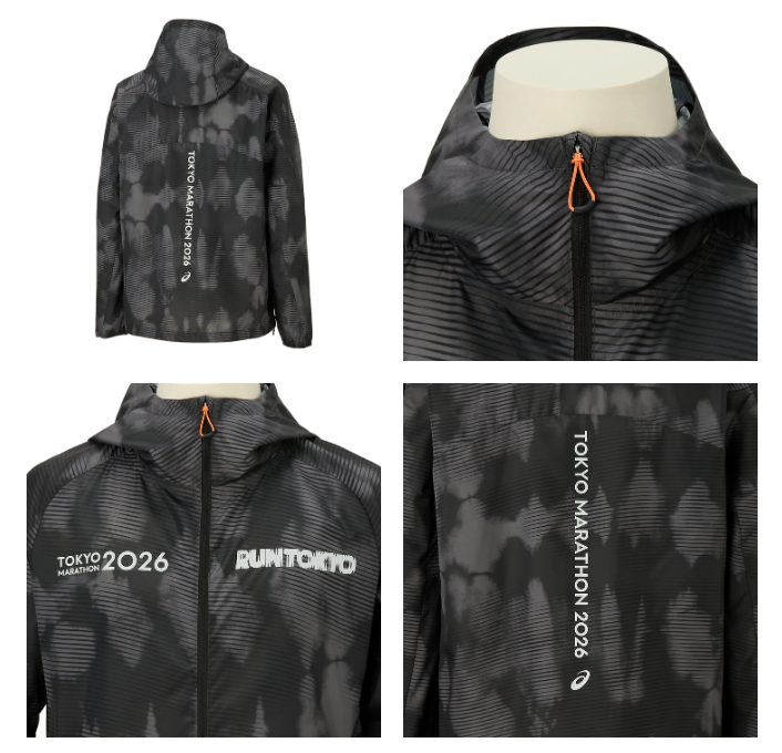 2026 Official ASICS Tokyo Marathon 2026 Running Jacket Graphic
