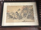 Fine Antique Asian Painting On Silk — photo 2