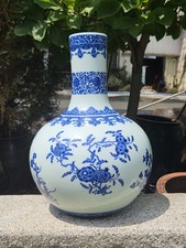雍正| eBay