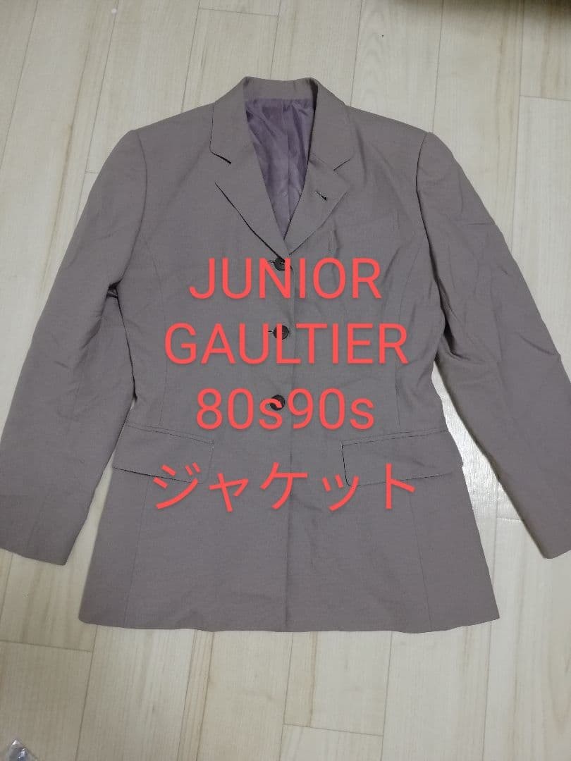 JUNIOR GAULTIER Vintage Tailored Jacket Gray Size 42 Archive 80s 