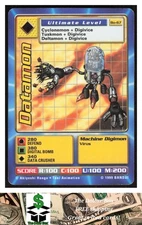 1999 Bandai Digimon Digi Battle #bo-67 Datamon card