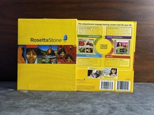 Rosetta Stone French Levels 1-5 Box Set Version 3 CD-ROM Software Audio Comps