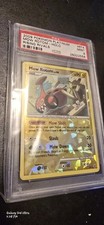~*2009 POKEMON PLATINUM RISING RIVALS #RT4 MOW ROTOM-HOLO PSA 9*~ on eBay