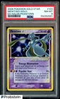 2006 Pokemon Gold Star EX Holon Phantoms #103 Mewtwo Holo PSA 8 NM-MT
