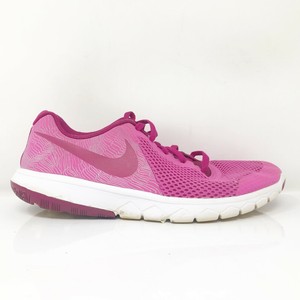 nike boys flex experience