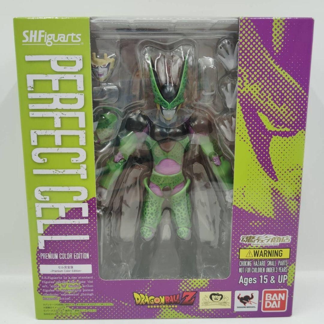 S.H.Figuarts Perfect Cell Dragon Ball Z Action Figure BANDAI 