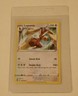 Pokémon TCG Silver Tempest: Lopunny (145/195) - Uncommon - Near Mint 